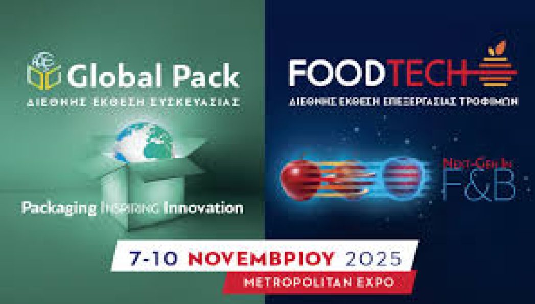 globalpack