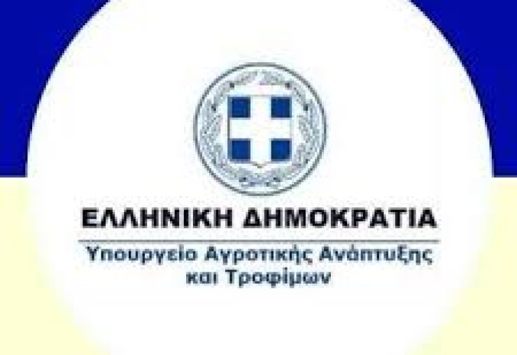 αρχείο λήψης (1)